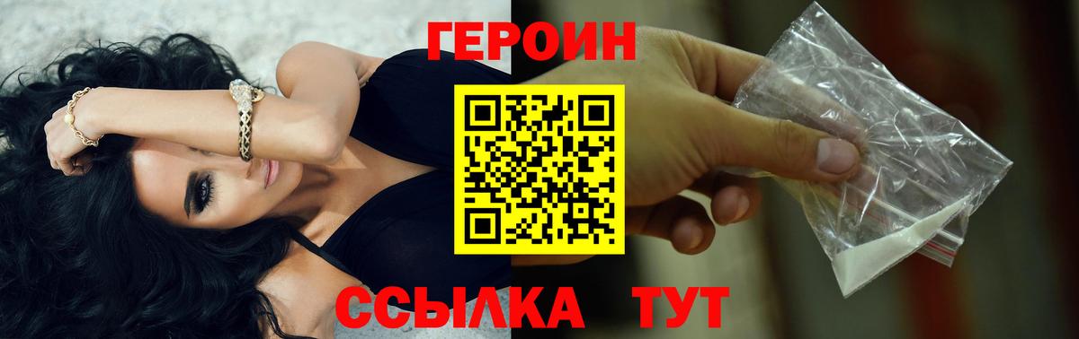 ТГК Кандалакша