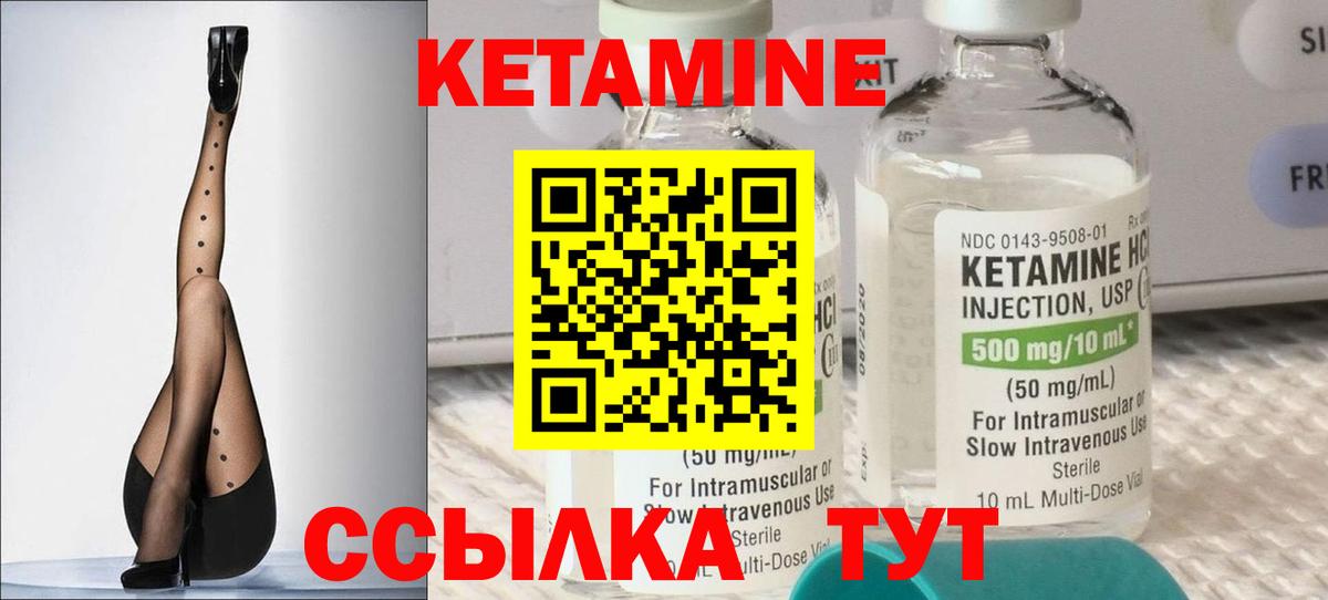 Мефедрон кристаллы  Каннабис  Вход с VPN  Кандалакша  Гашиш  Метадон  LSD-25  Метамфетамин  ЭКСТАЗИ 