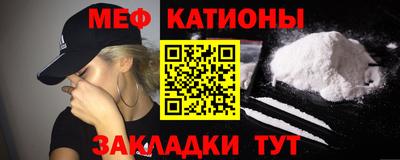 скорость Краснознаменск