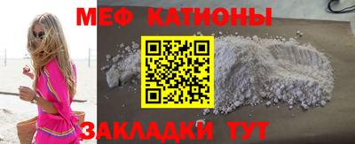 скорость Краснознаменск