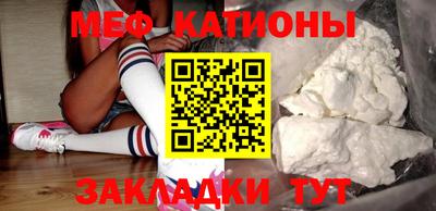скорость Краснознаменск