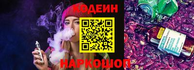 скорость Краснознаменск