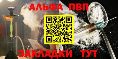 скорость Краснознаменск