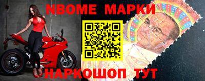 скорость Краснознаменск