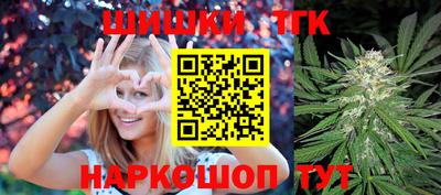 мефедрон Краснокаменск