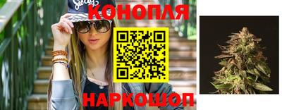 скорость Краснознаменск