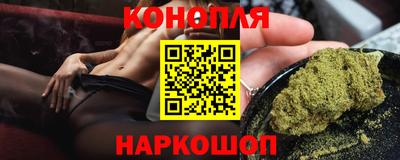 мефедрон Краснокаменск