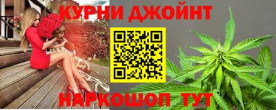 скорость Краснознаменск
