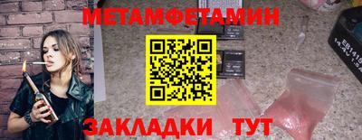 скорость Краснознаменск